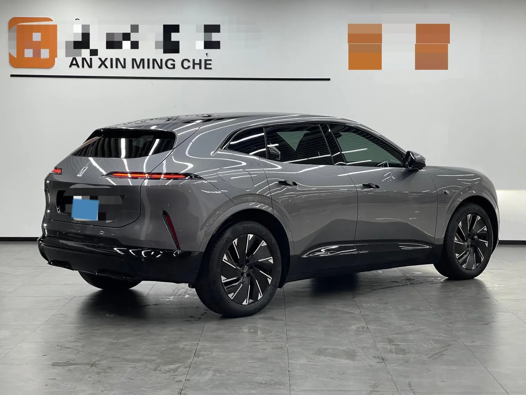 2024 AVATR 07 thumbnail 3