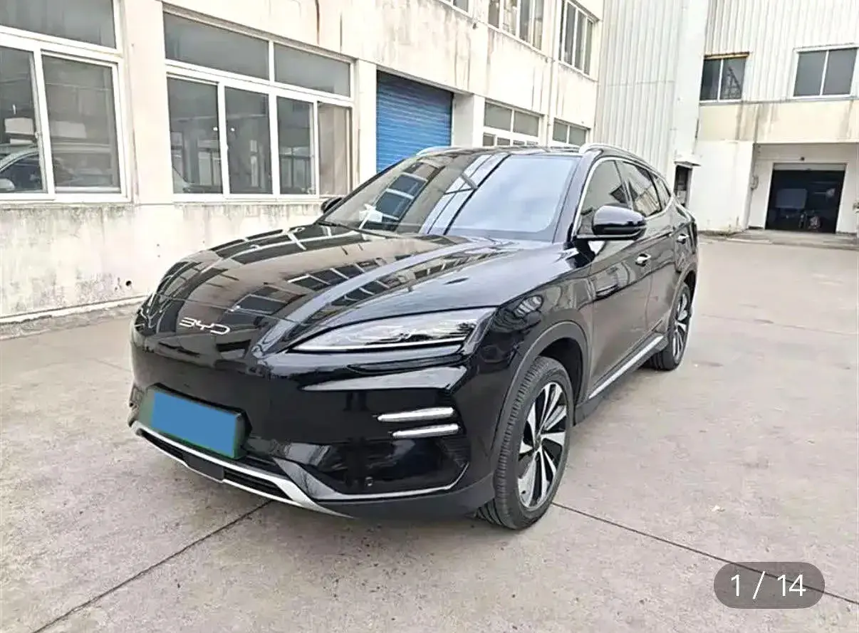 2023 BYD SONG view 1