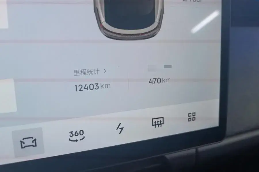 2025 LYNK&CO 08 thumbnail 4