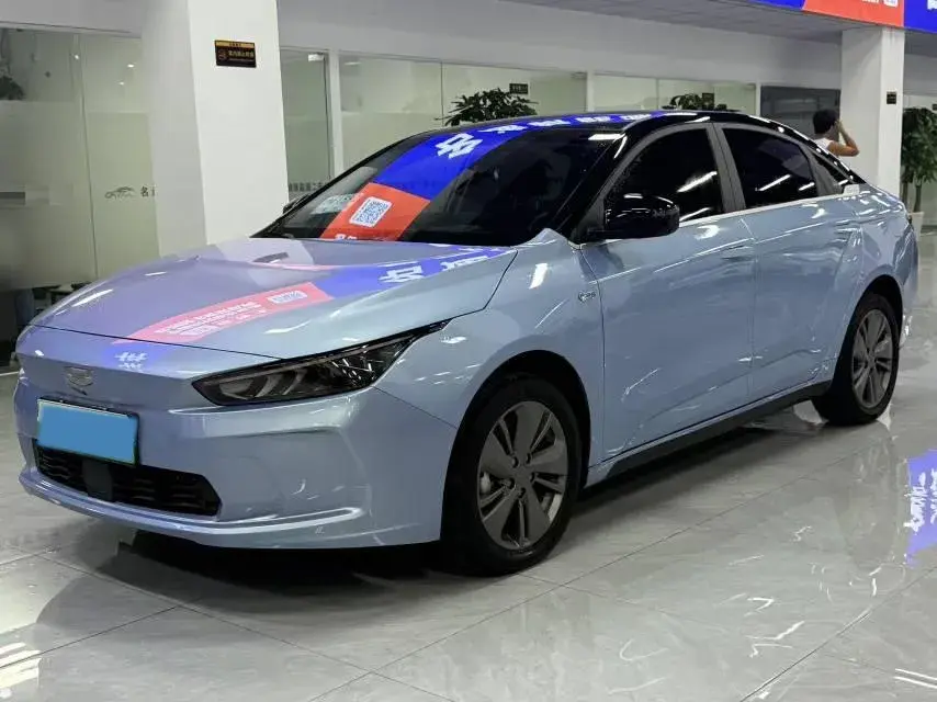 2021 GEOMETRY A view 1