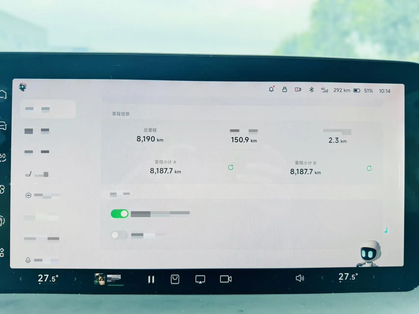 2023 XPENG P7 thumbnail 4