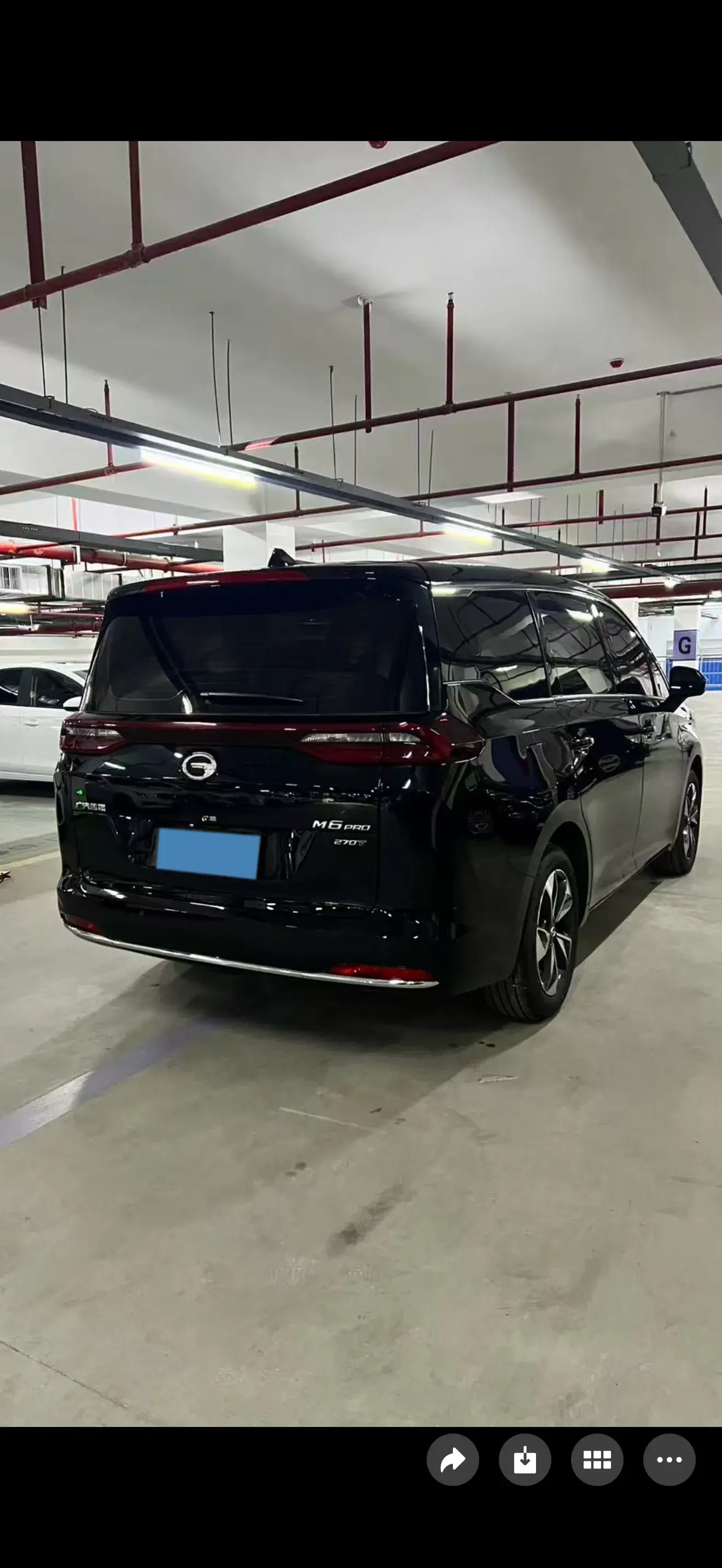 2023 GAC TRUMPCHI thumbnail 2