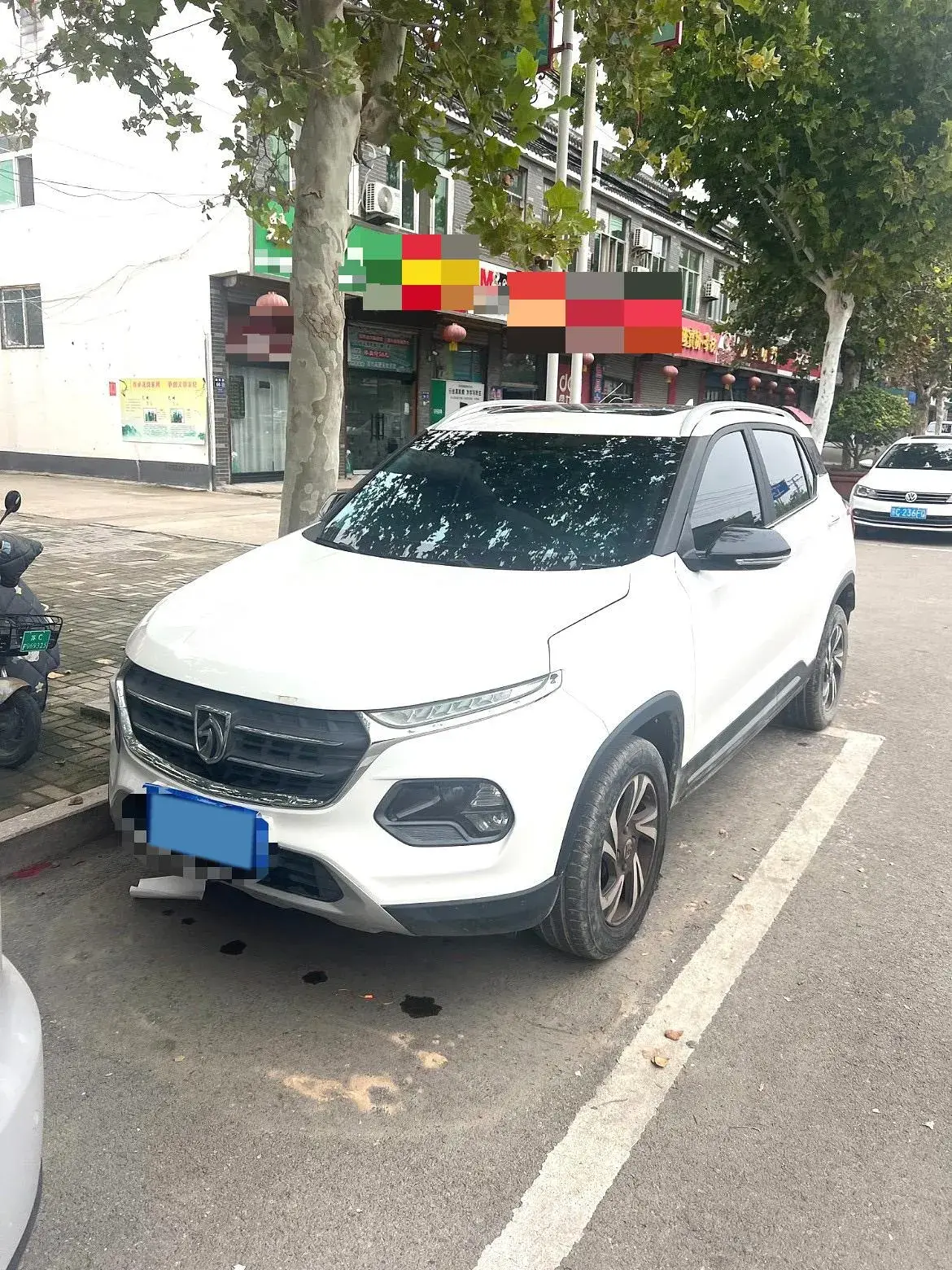 2017 BAOJUN 510 view 1