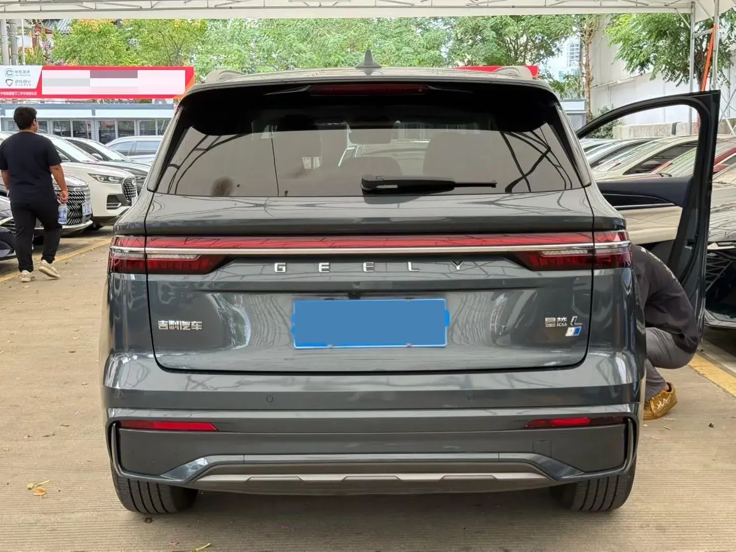 2022 GEELY MONJARO thumbnail 4