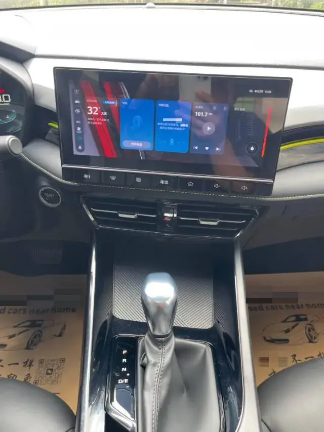 2021 ROEWE I5 thumbnail 4