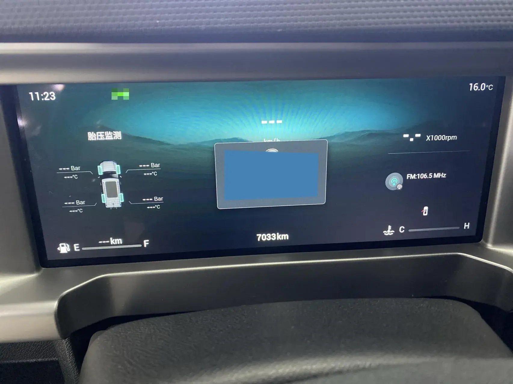 2023 JETOUR TRAVELLER thumbnail 4