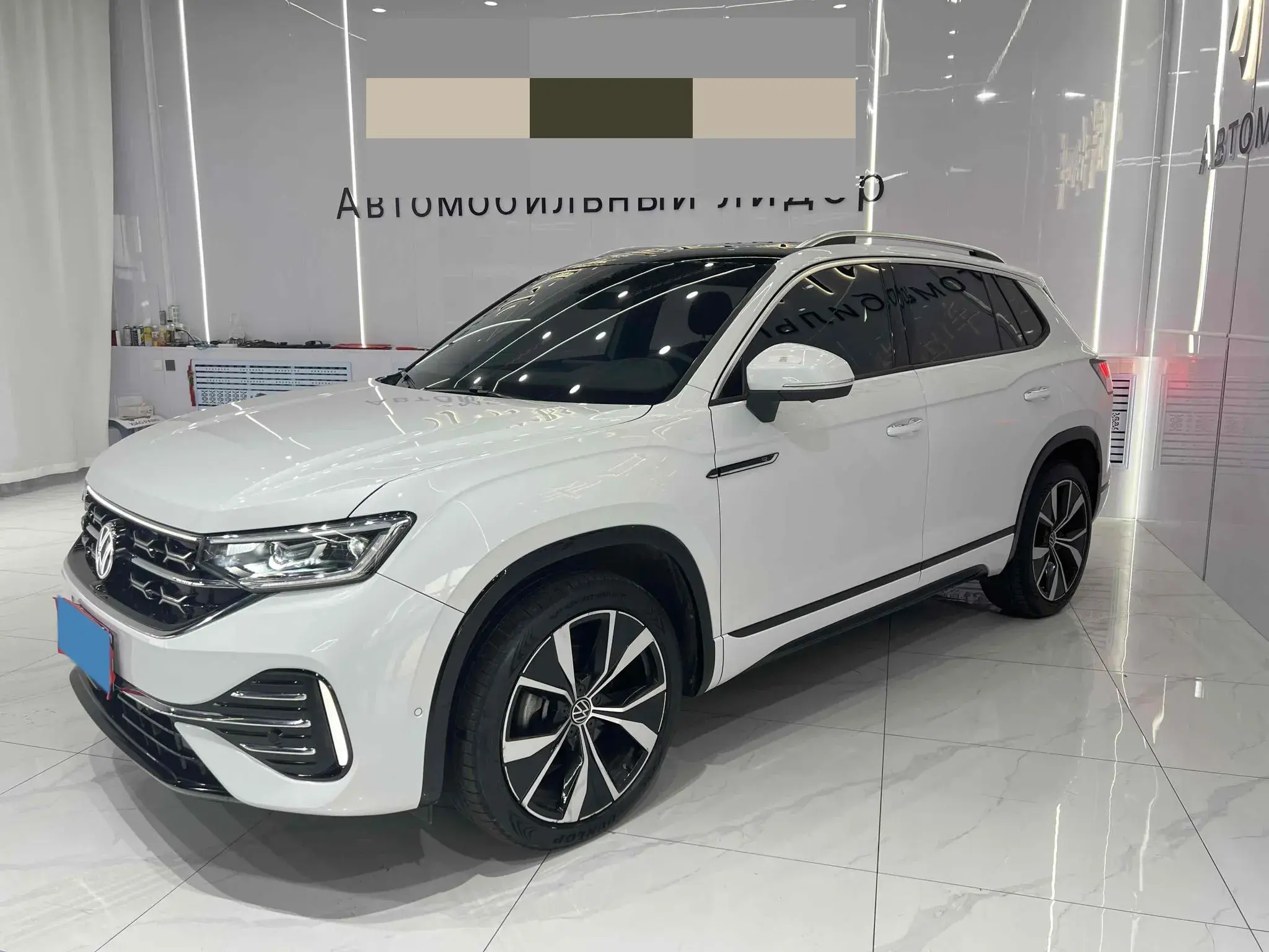 2023 VOLKSWAGEN TAYRON view 1