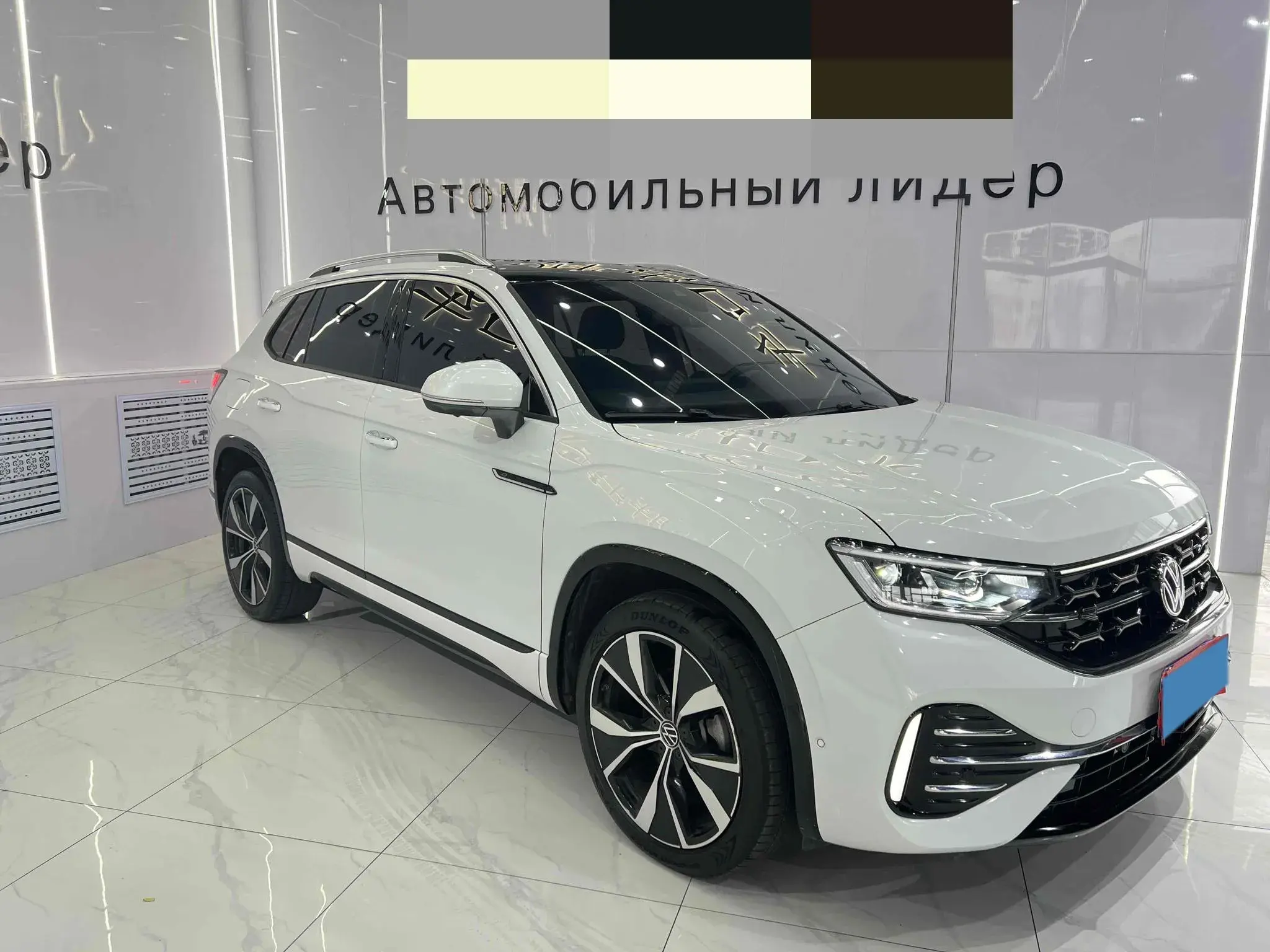 2023 VOLKSWAGEN TAYRON thumbnail 3