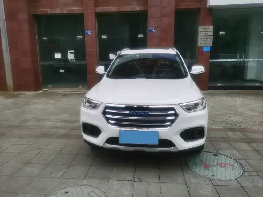 2018 HAVAL H2 thumbnail 3