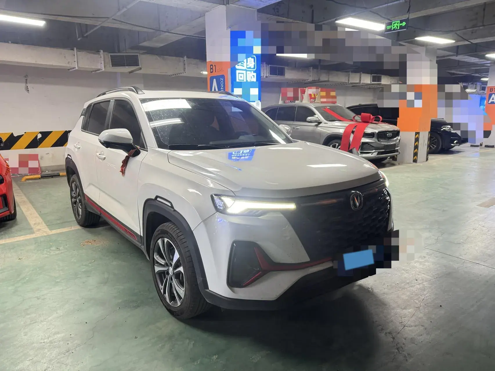2023 CHANGAN CS35 thumbnail 2
