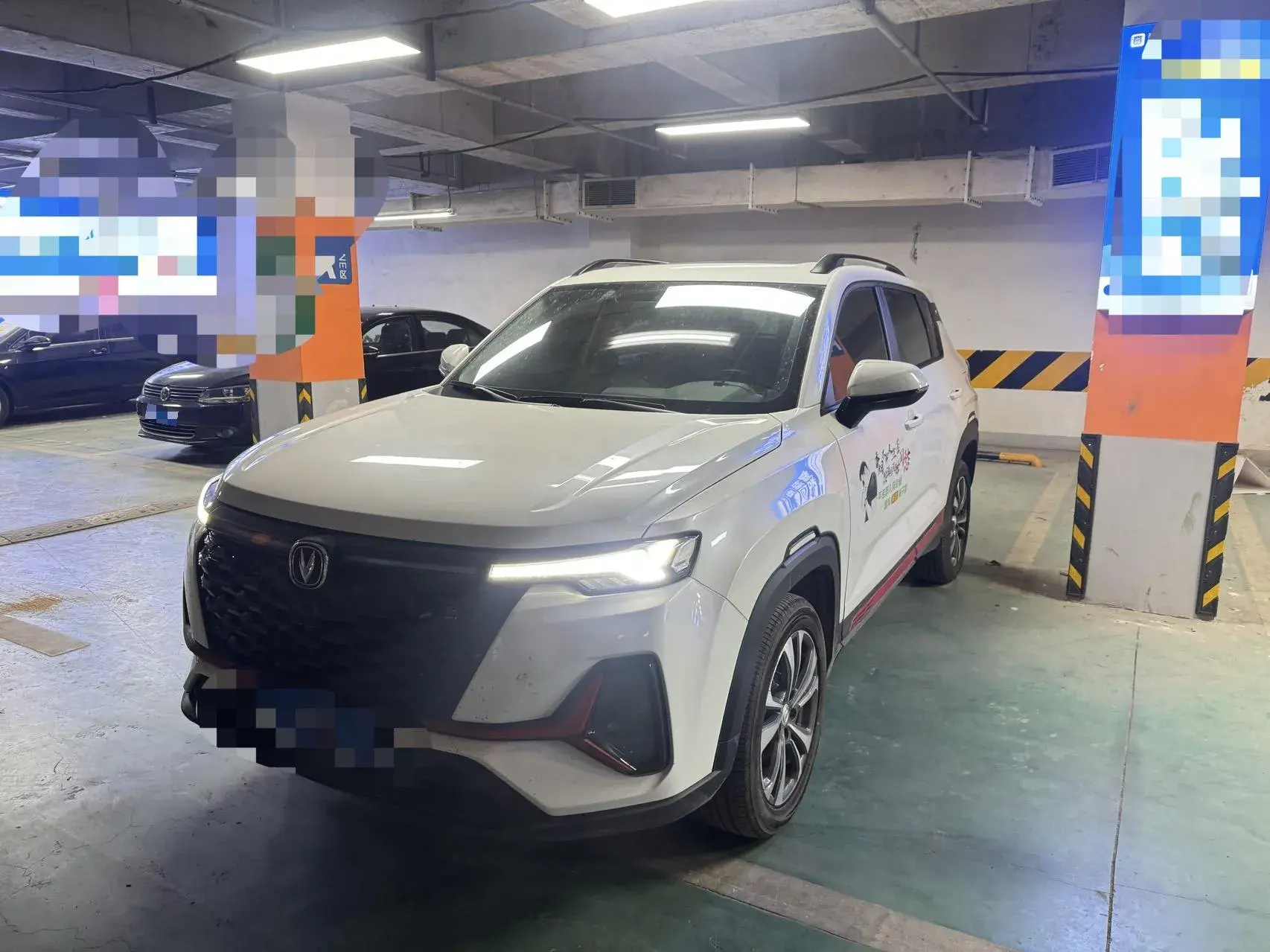 2023 CHANGAN CS35 view 1
