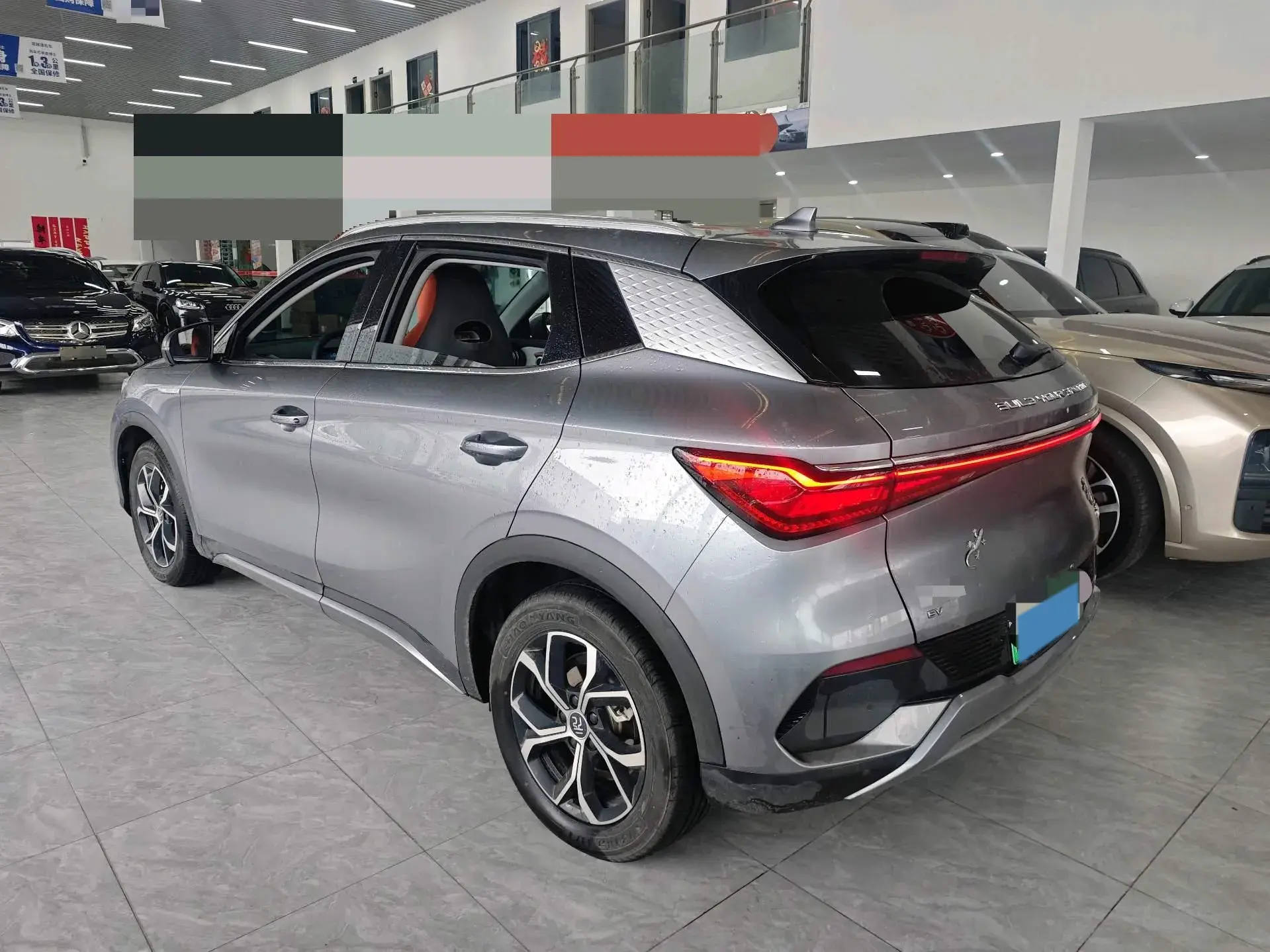 2023 BYD YUAN thumbnail 4