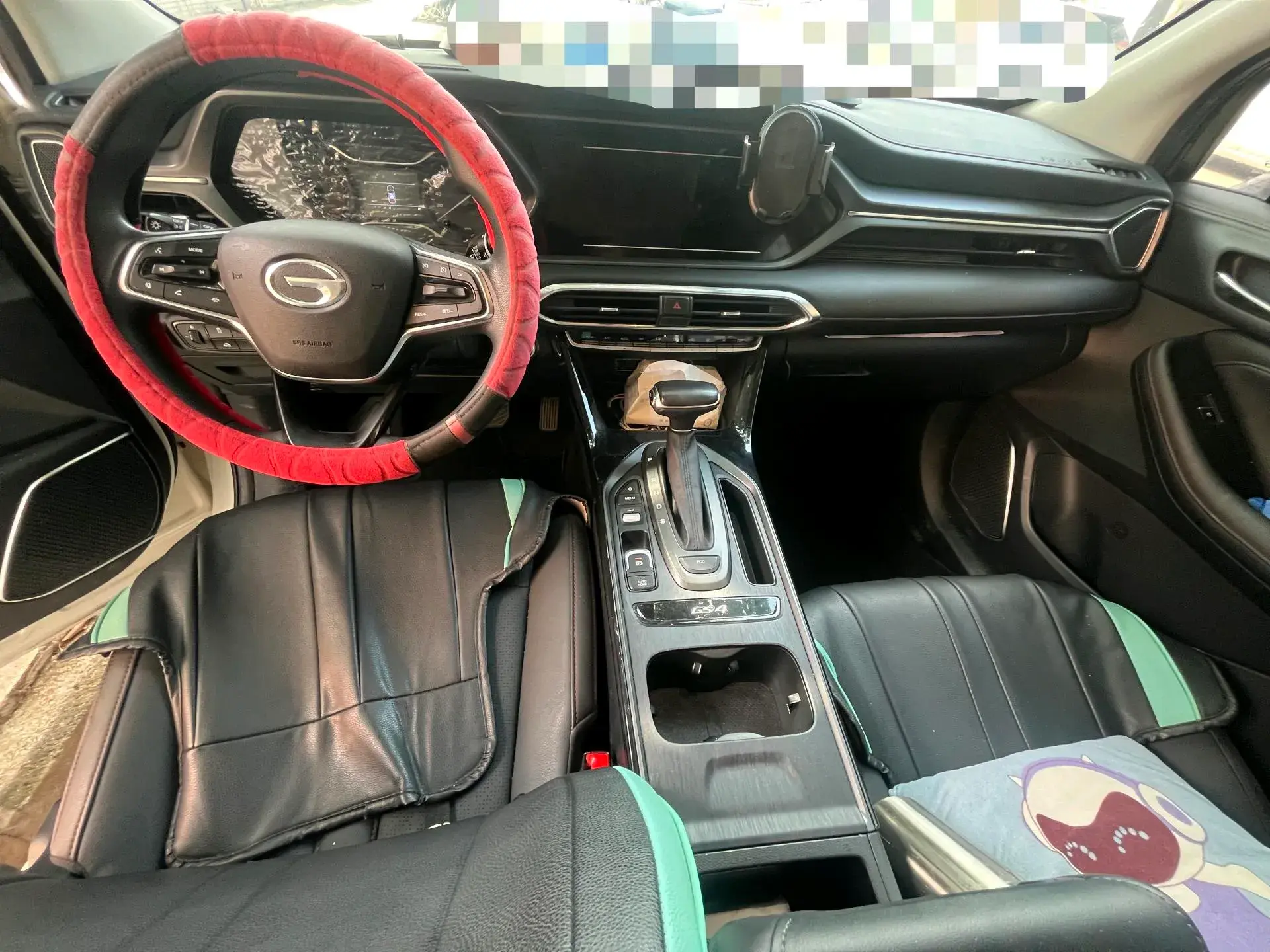 2020 GAC TRUMPCHI thumbnail 2