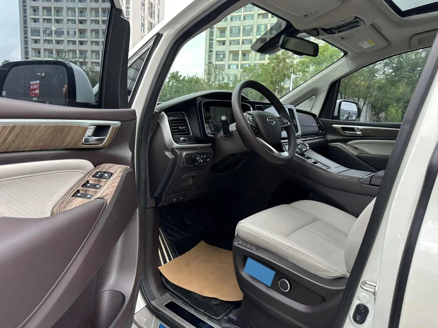 2021 GAC TRUMPCHI thumbnail 4