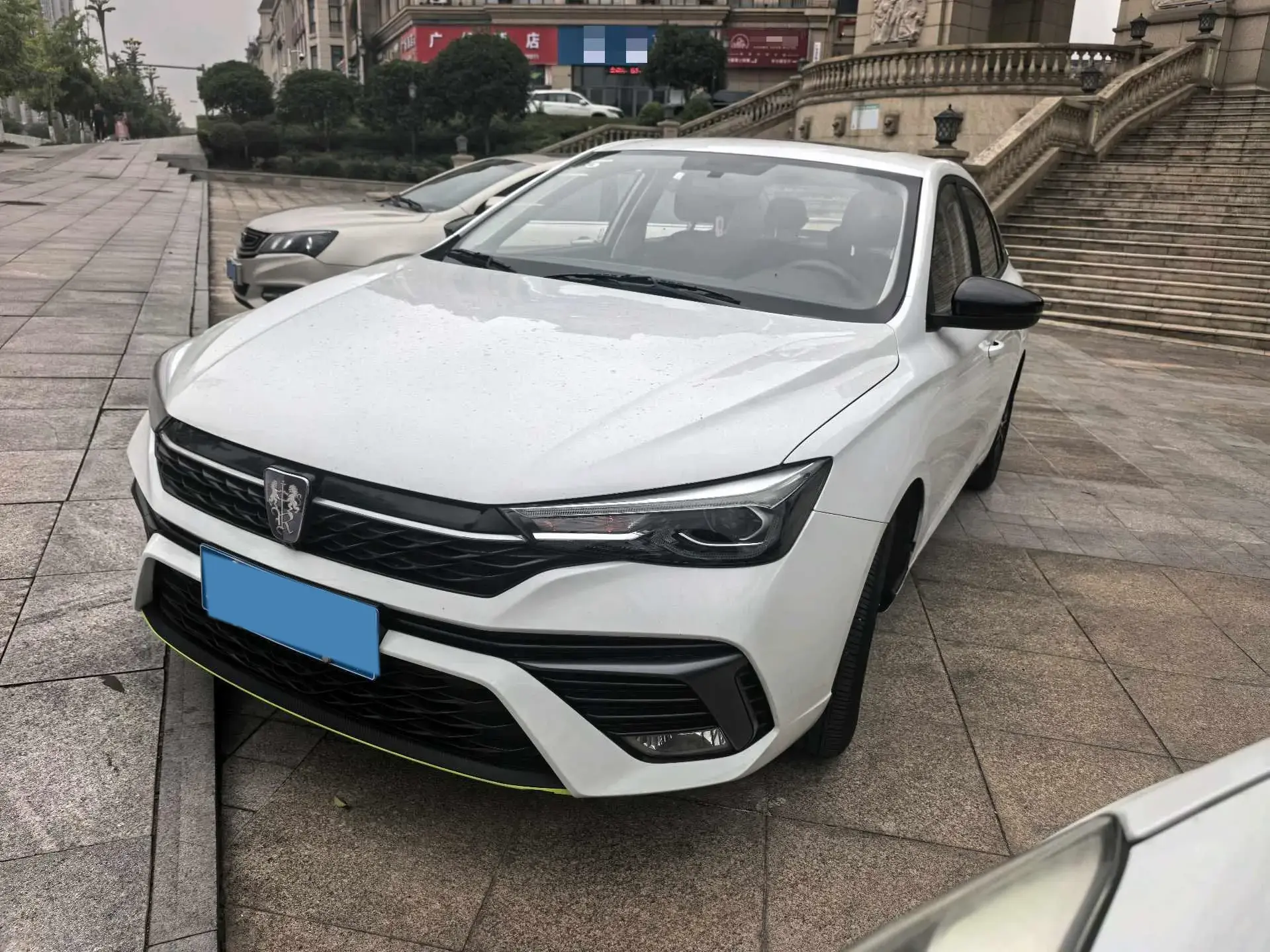 2021 ROEWE I5 view 1