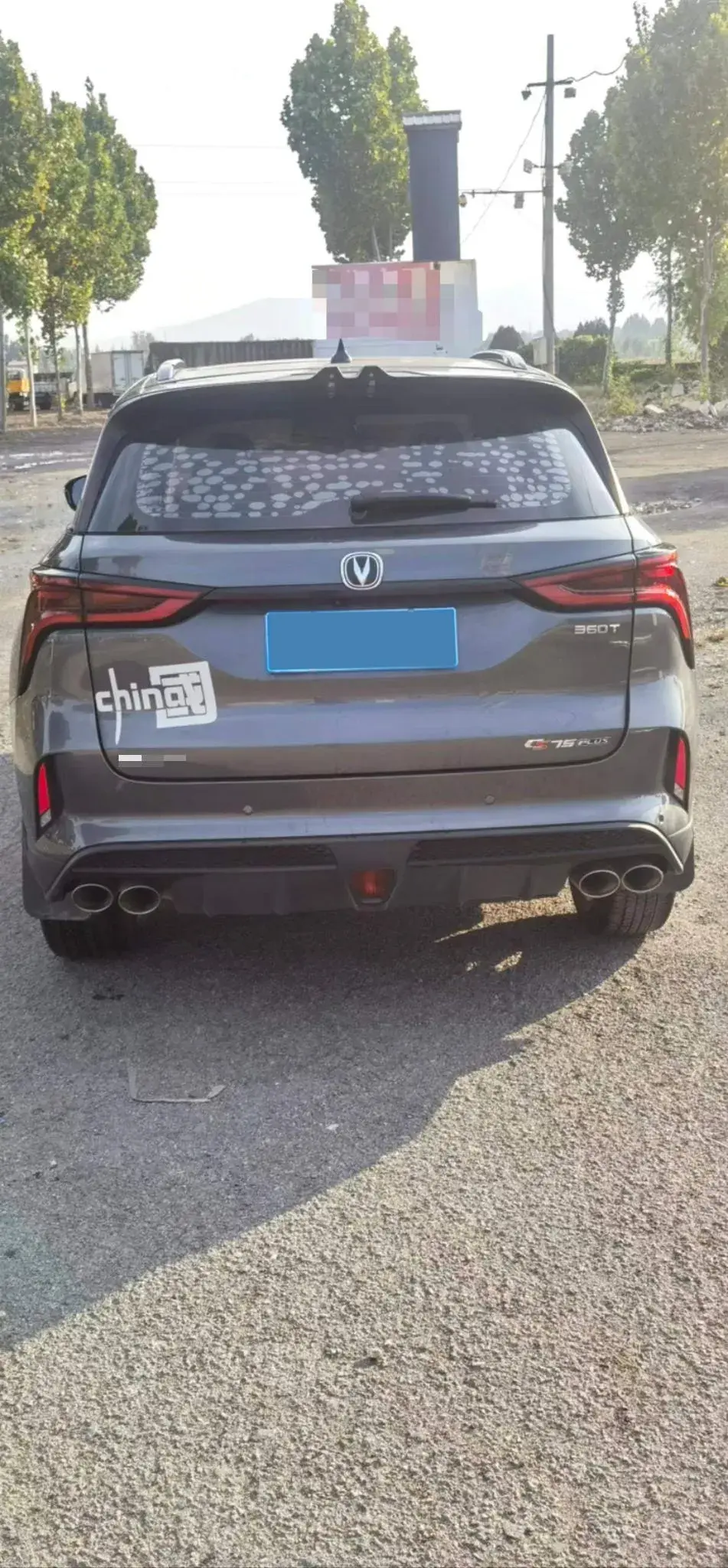 2020 CHANGAN CS75 thumbnail 4