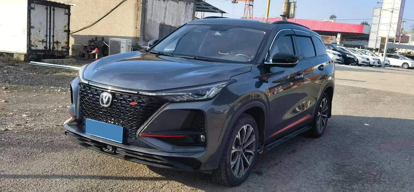 2020 CHANGAN CS75 view 1