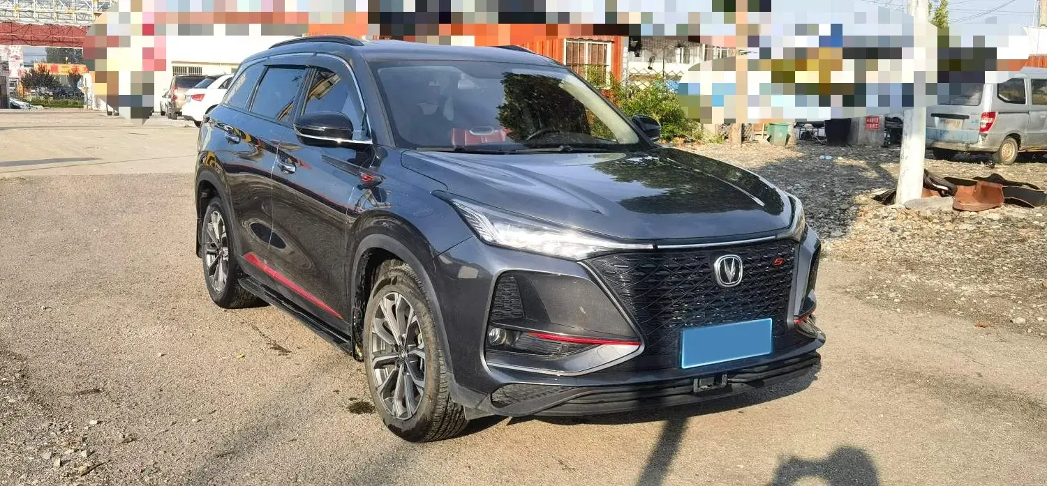 2020 CHANGAN CS75 thumbnail 3