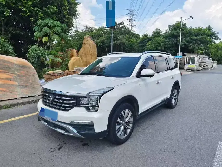 2017 GAC TRUMPCHI view 1
