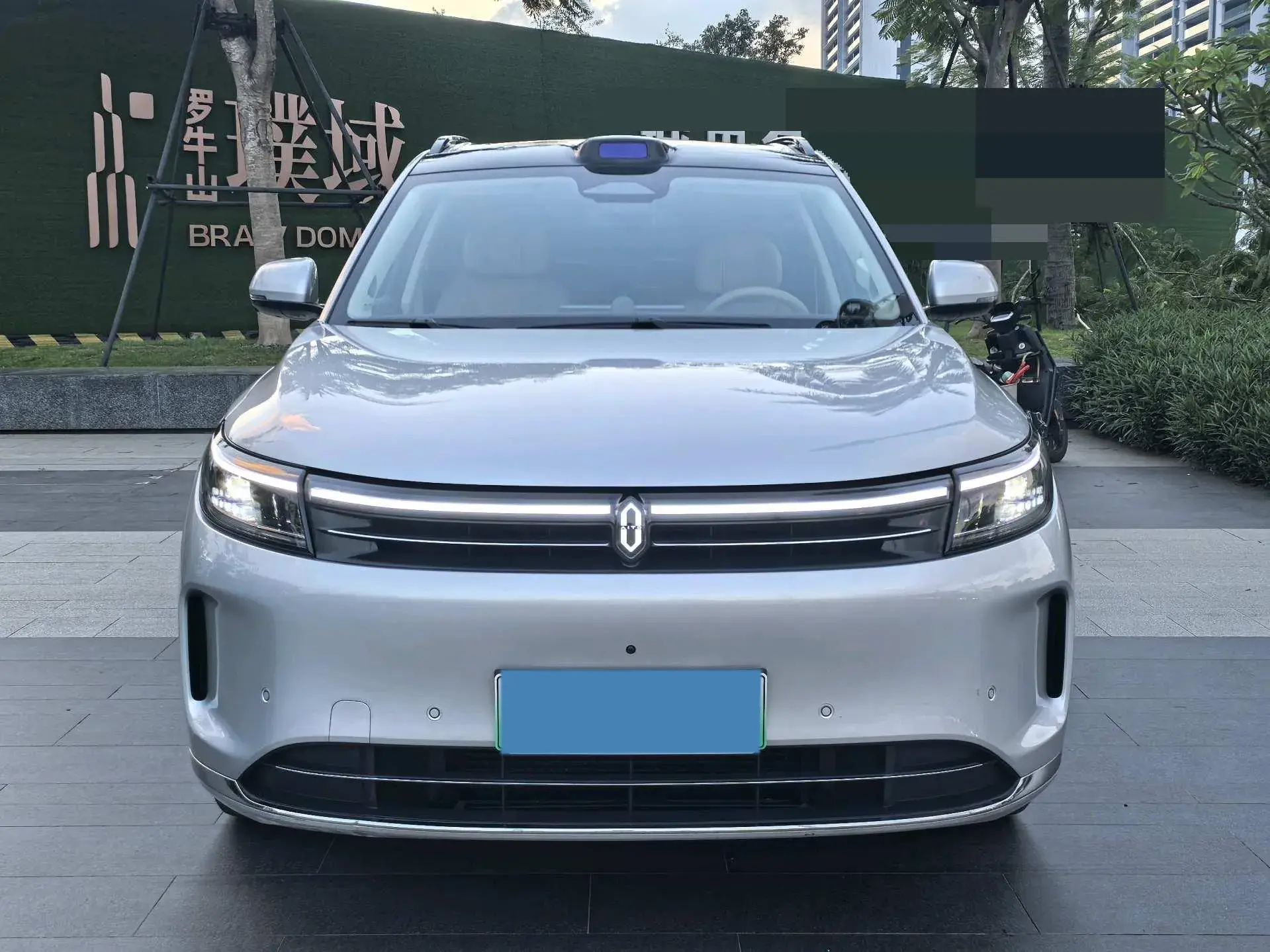 2024 AITO AITO thumbnail 2