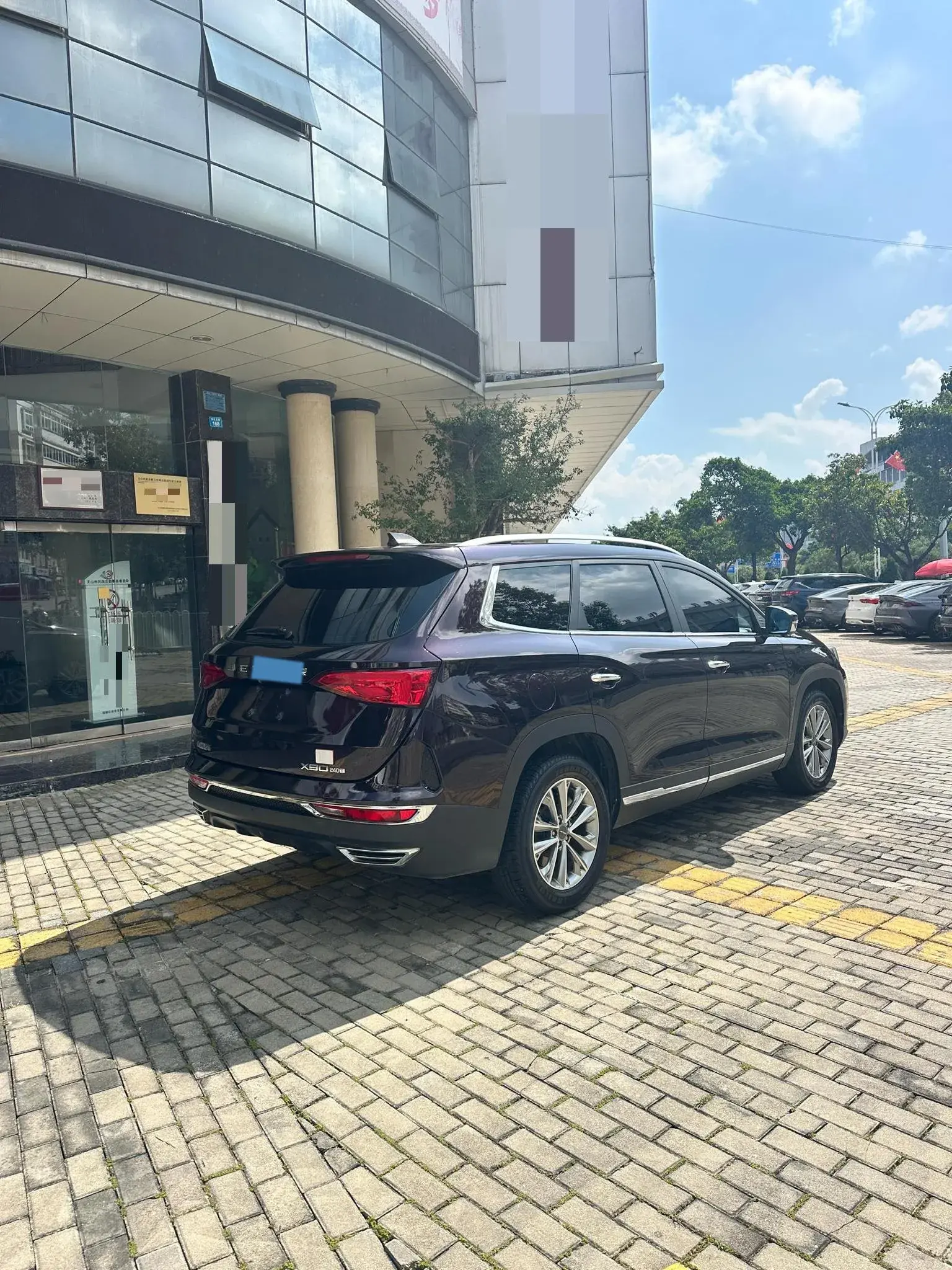 2020 JETOUR X90 thumbnail 4