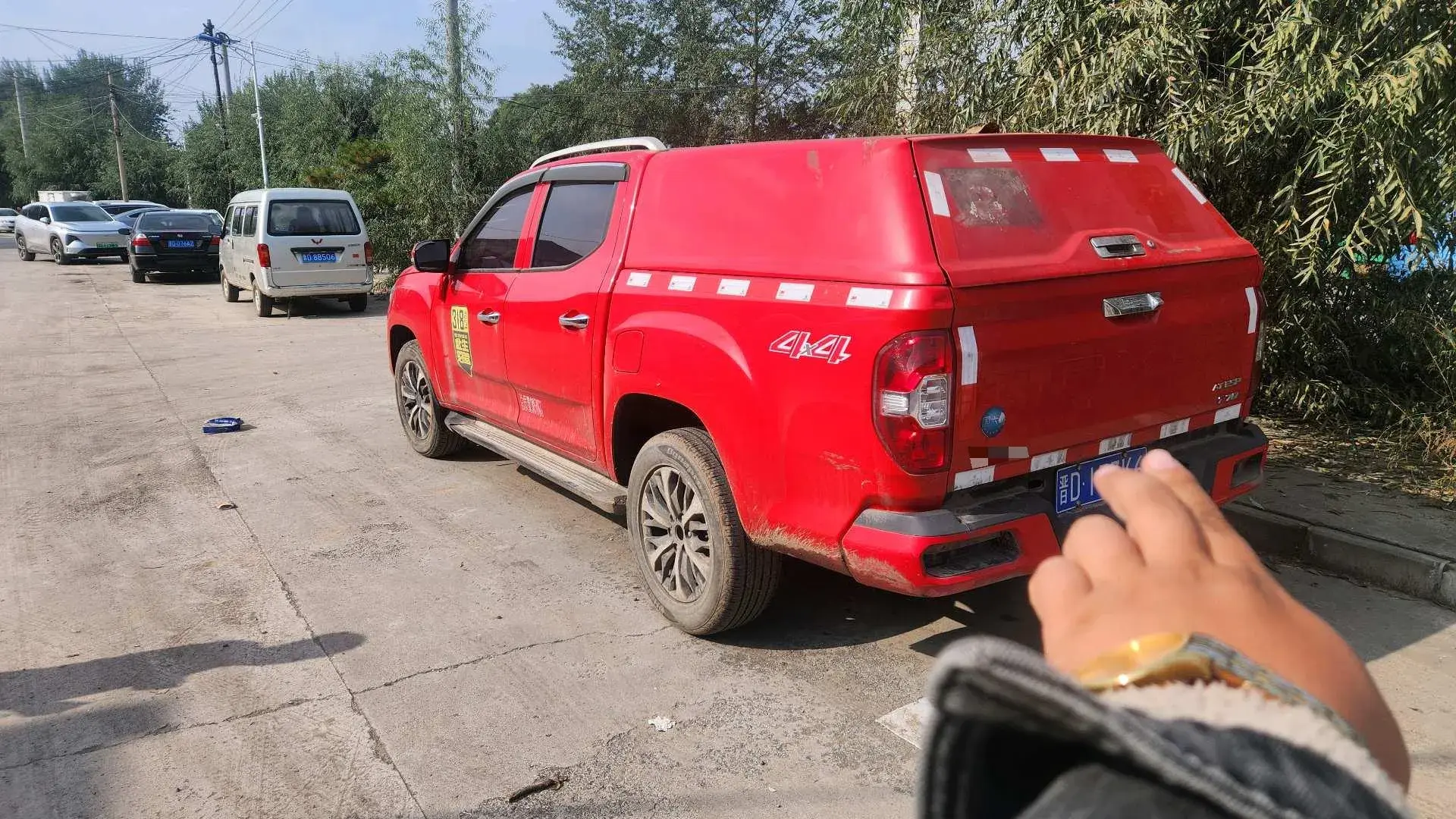 2021 MAXUS T70 thumbnail 3