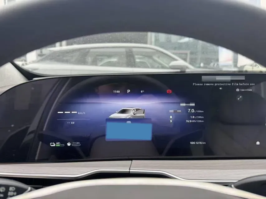 2025 Exceed RX C-DM 1.5T 156HP L4 3DHT PHEV 34.46KWH,autocango,china used car exporter,china ev exporter,chinese used car exporter,chinese used ev exporter