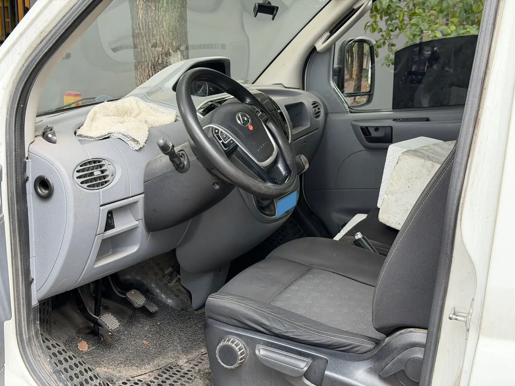 2020 MAXUS XINTU thumbnail 2