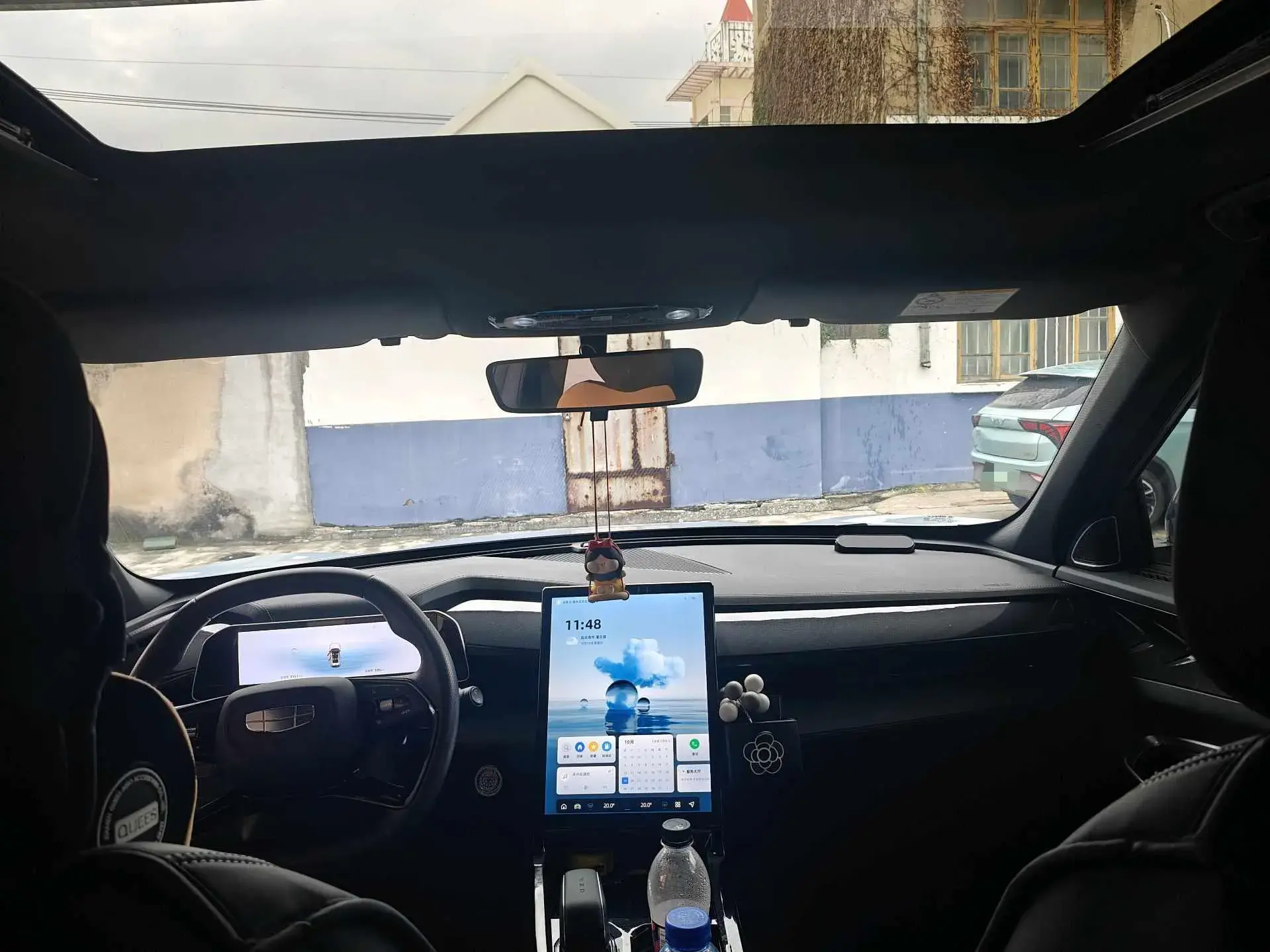 2024 GEELY AZKARRA thumbnail 4