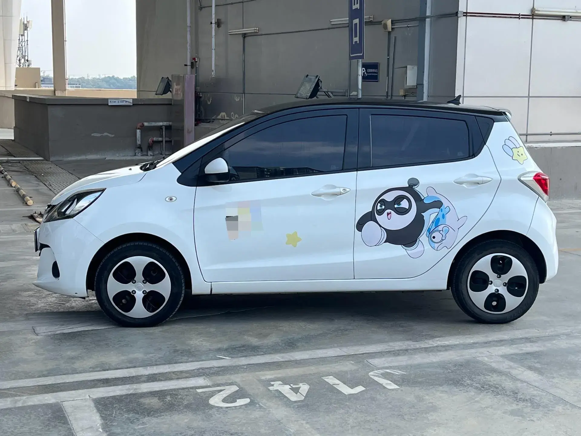 2021 CHANGAN BENBEN thumbnail 4