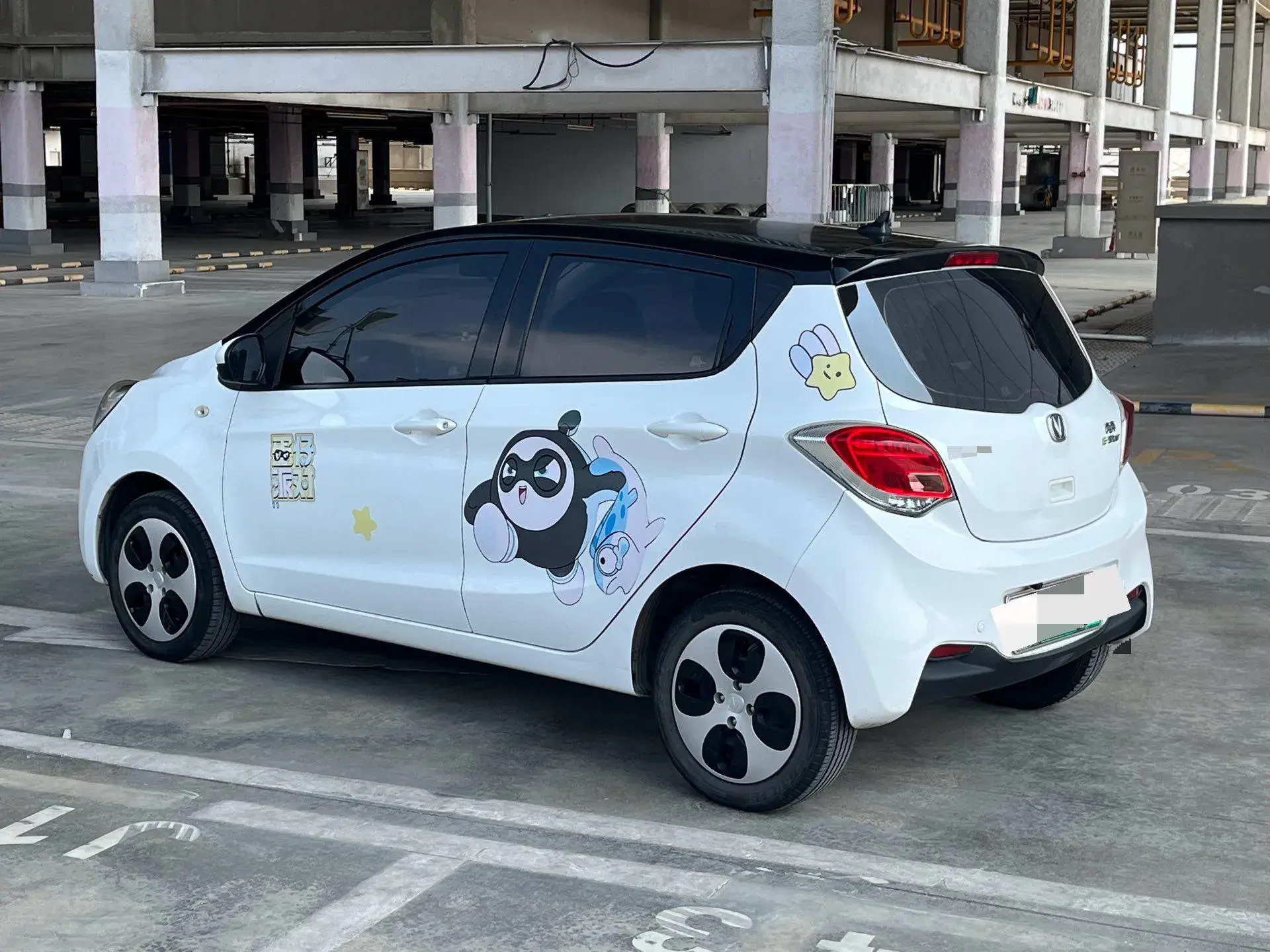 2021 CHANGAN BENBEN thumbnail 2