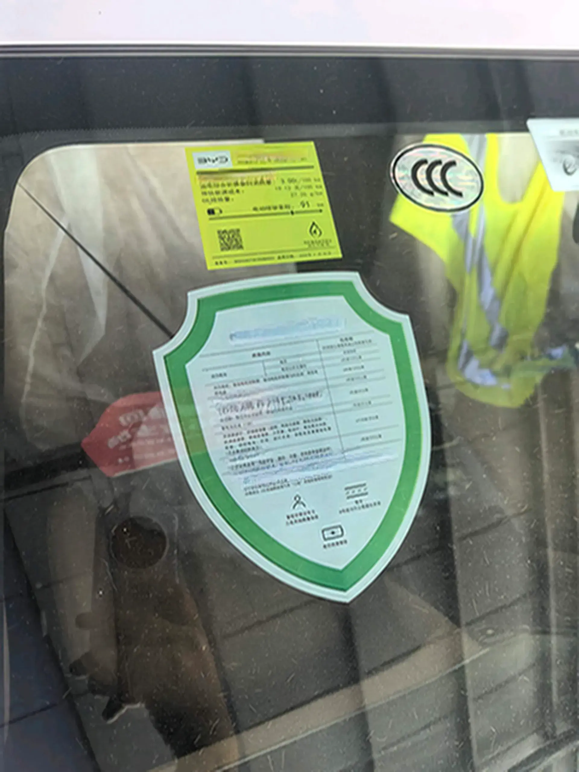 2024 BYD SONGL thumbnail 3