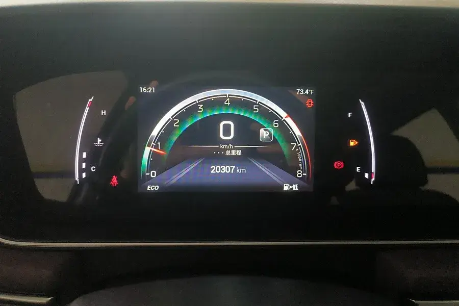 2023 GAC TRUMPCHI thumbnail 3