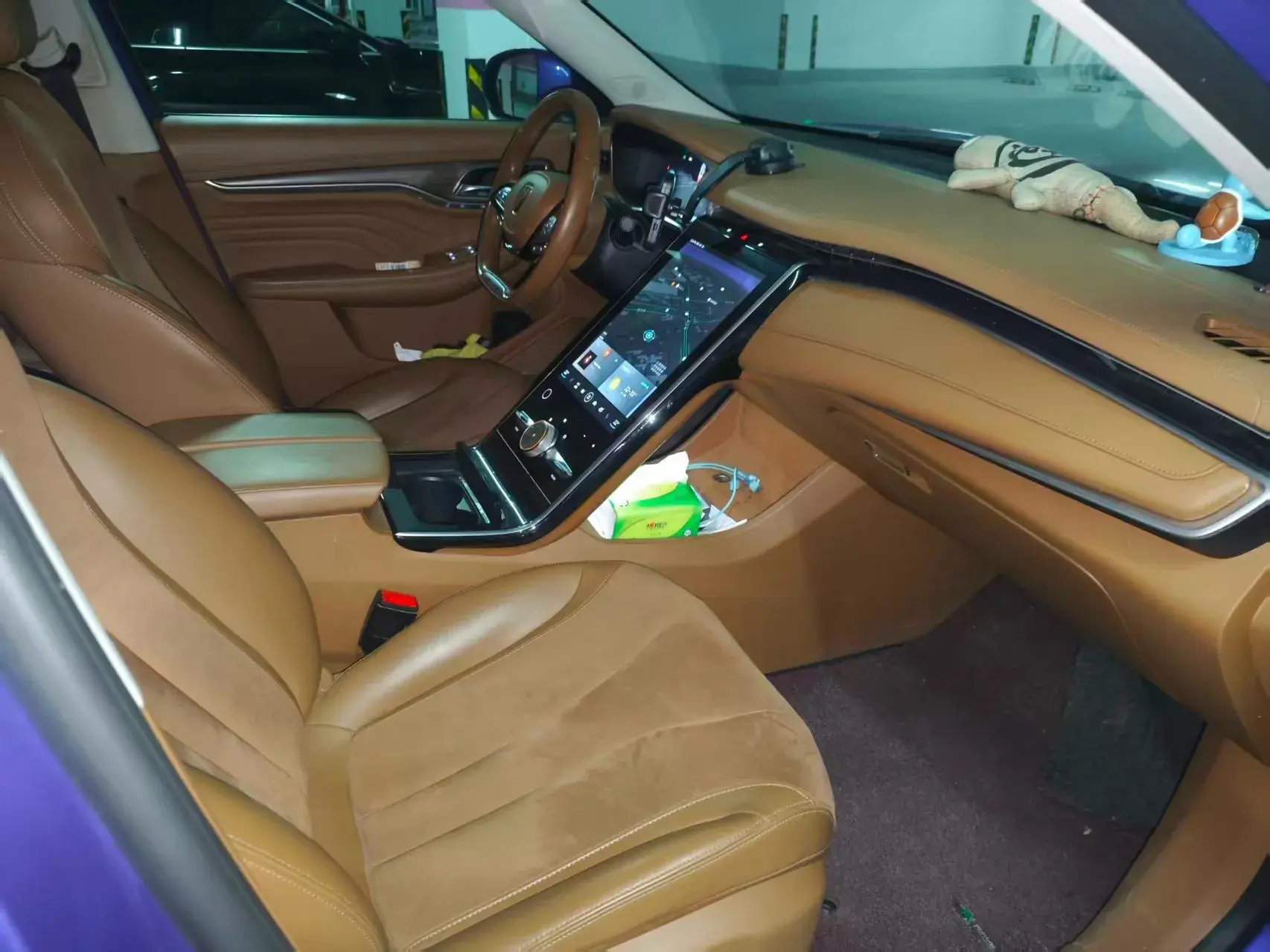 2018 ROEWE MARVEL thumbnail 4