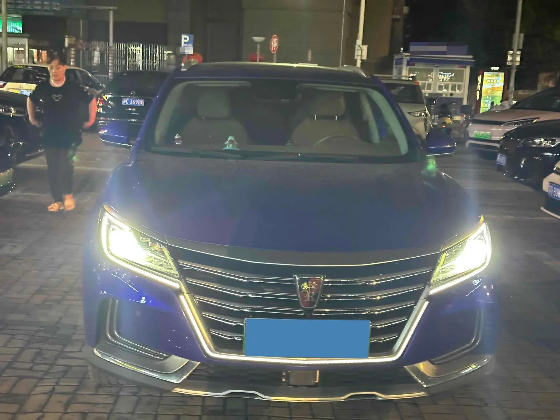 2018 ROEWE MARVEL thumbnail 2