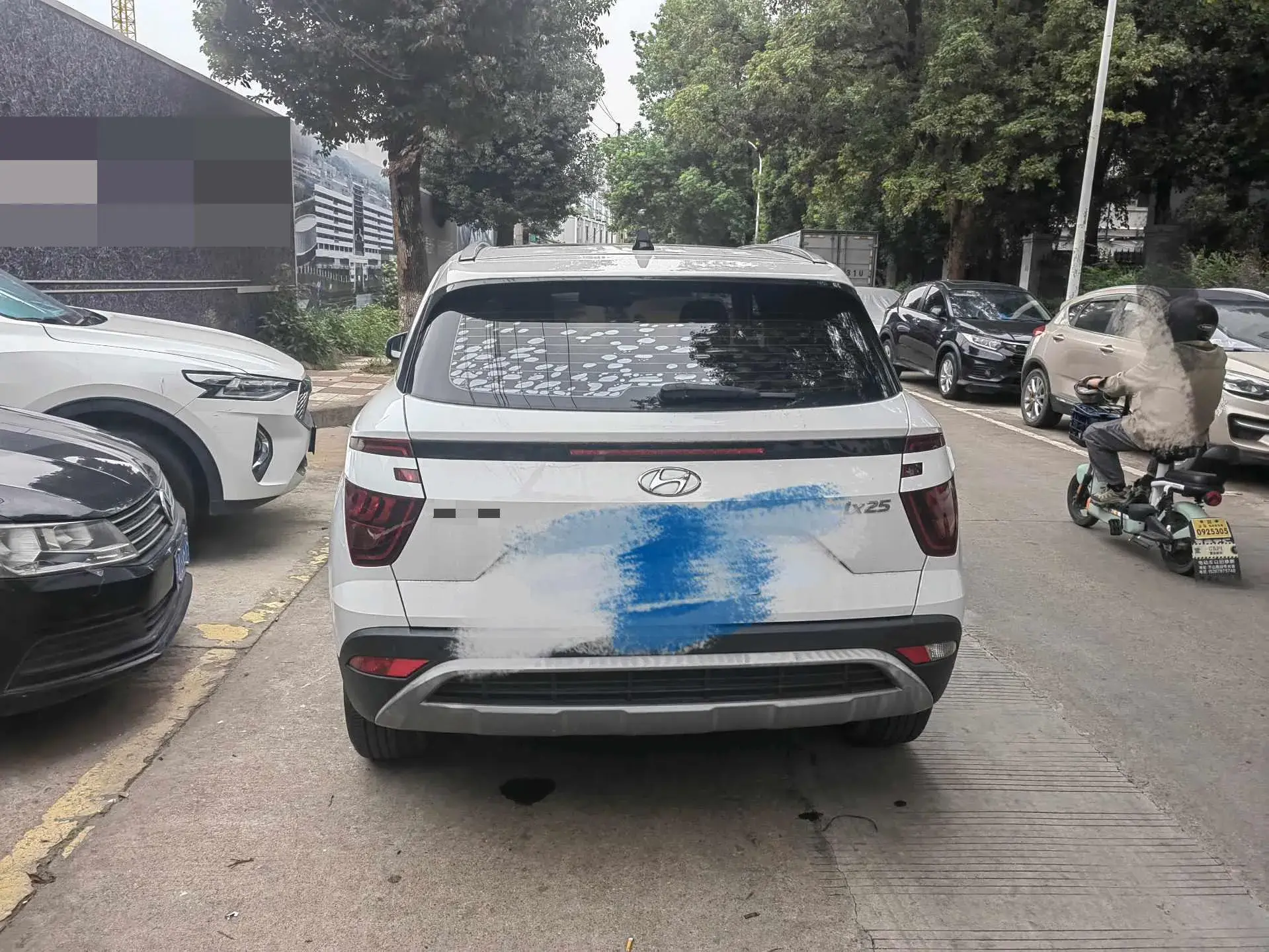 2020 HYUNDAI IX25 thumbnail 3