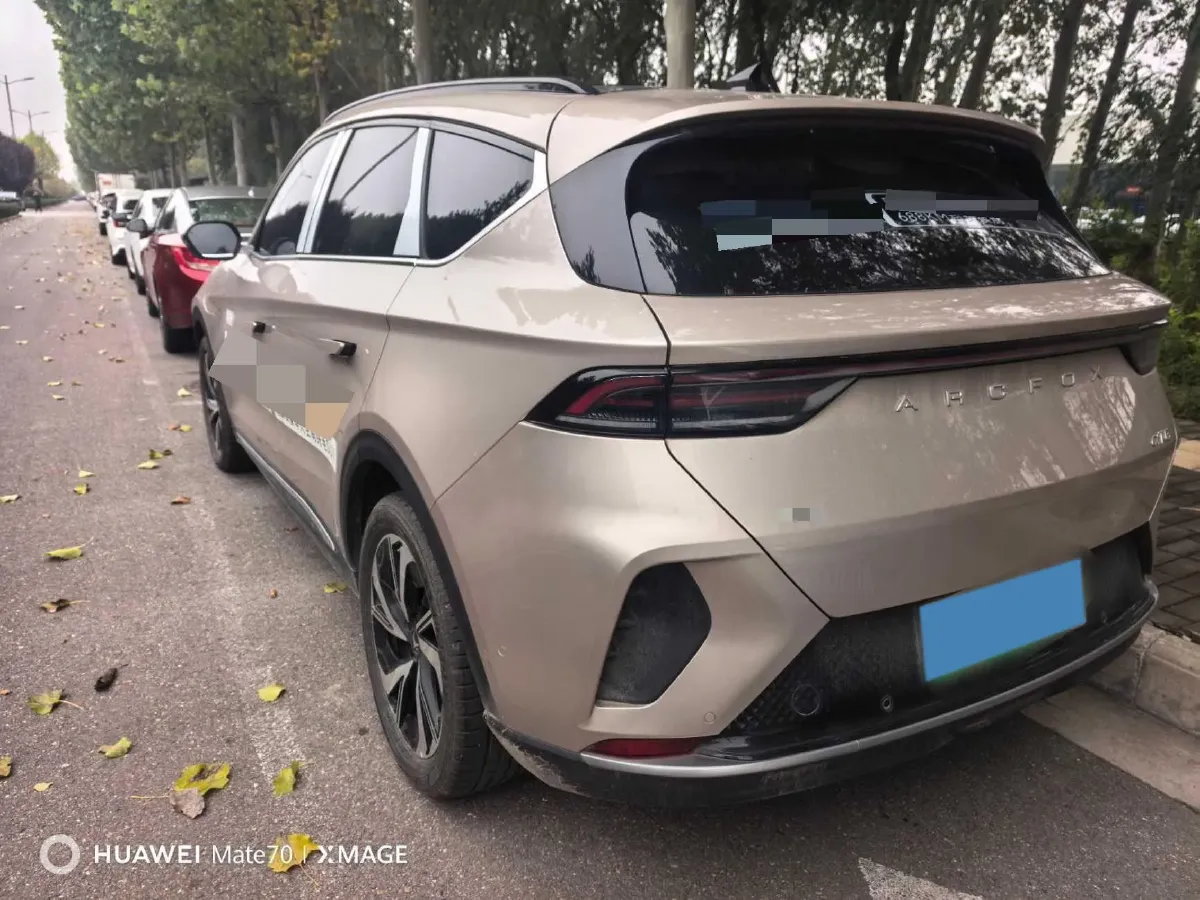 2025 ARCFOX αT6 BEV,autocango,china used car exporter,china ev exporter,chinese used car exporter,chinese used ev exporter