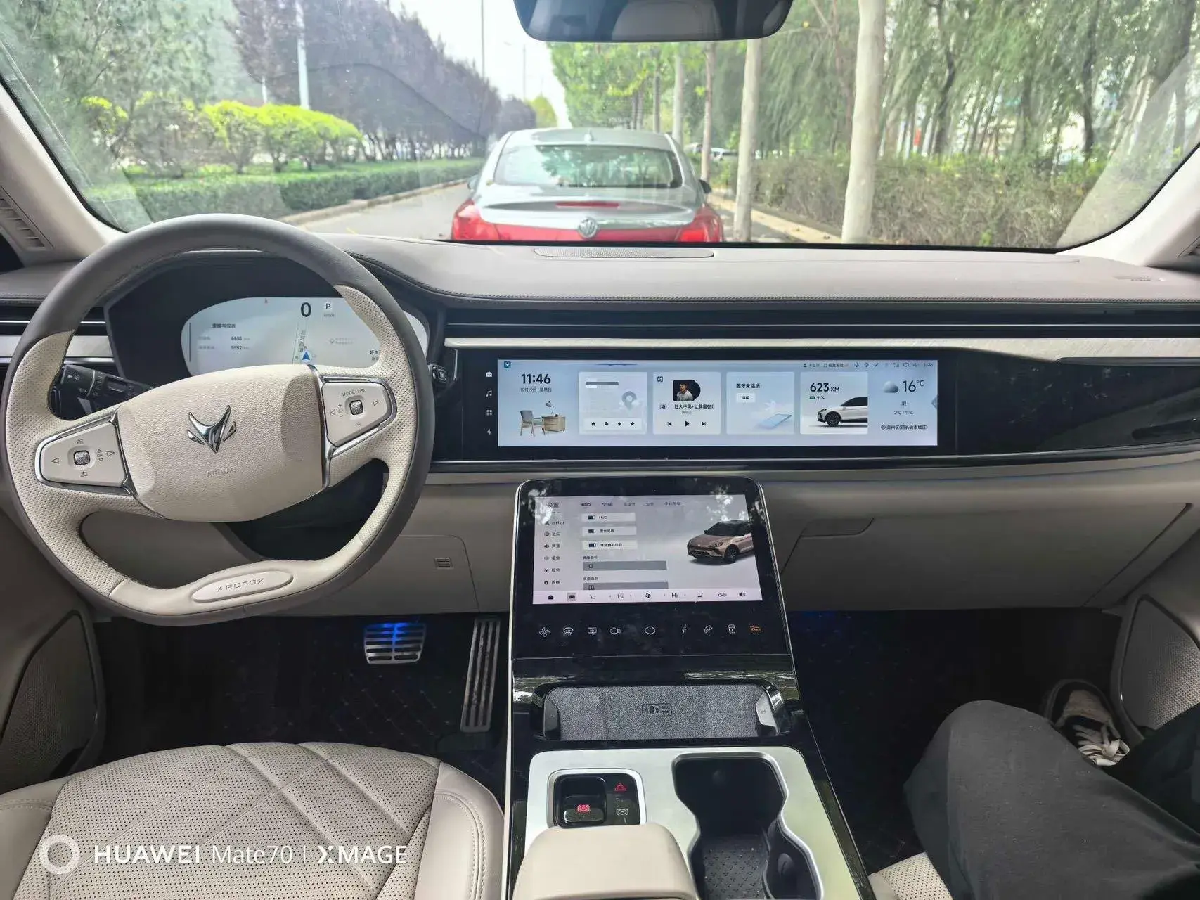 2025 ARCFOX ΑT6 thumbnail 3