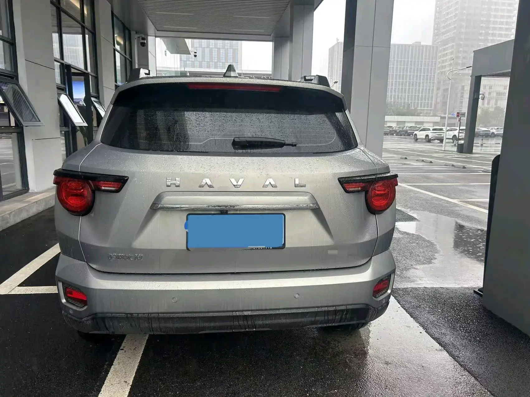 2023 HAVAL DARGO thumbnail 4