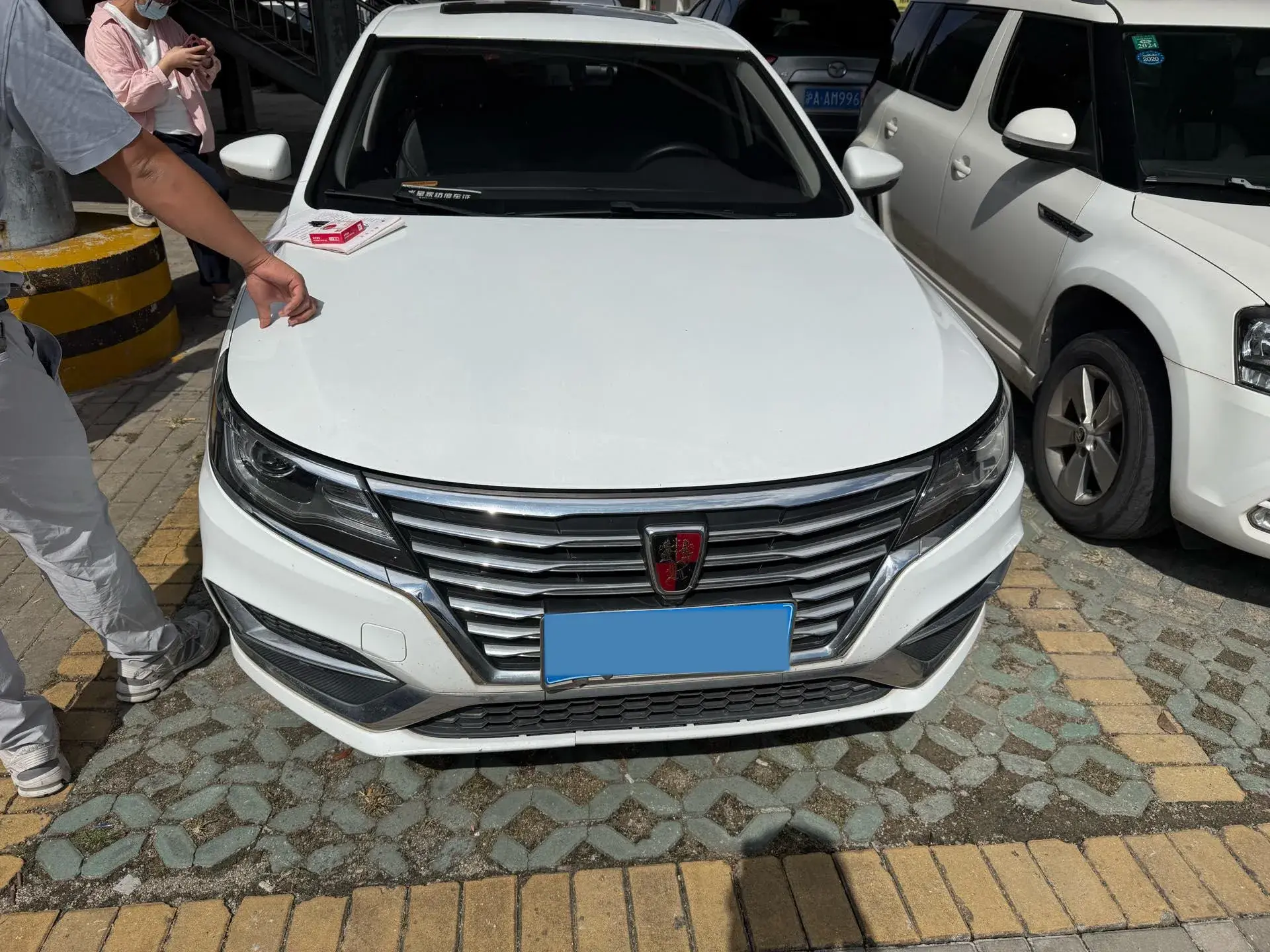 2020 ROEWE I6 thumbnail 2