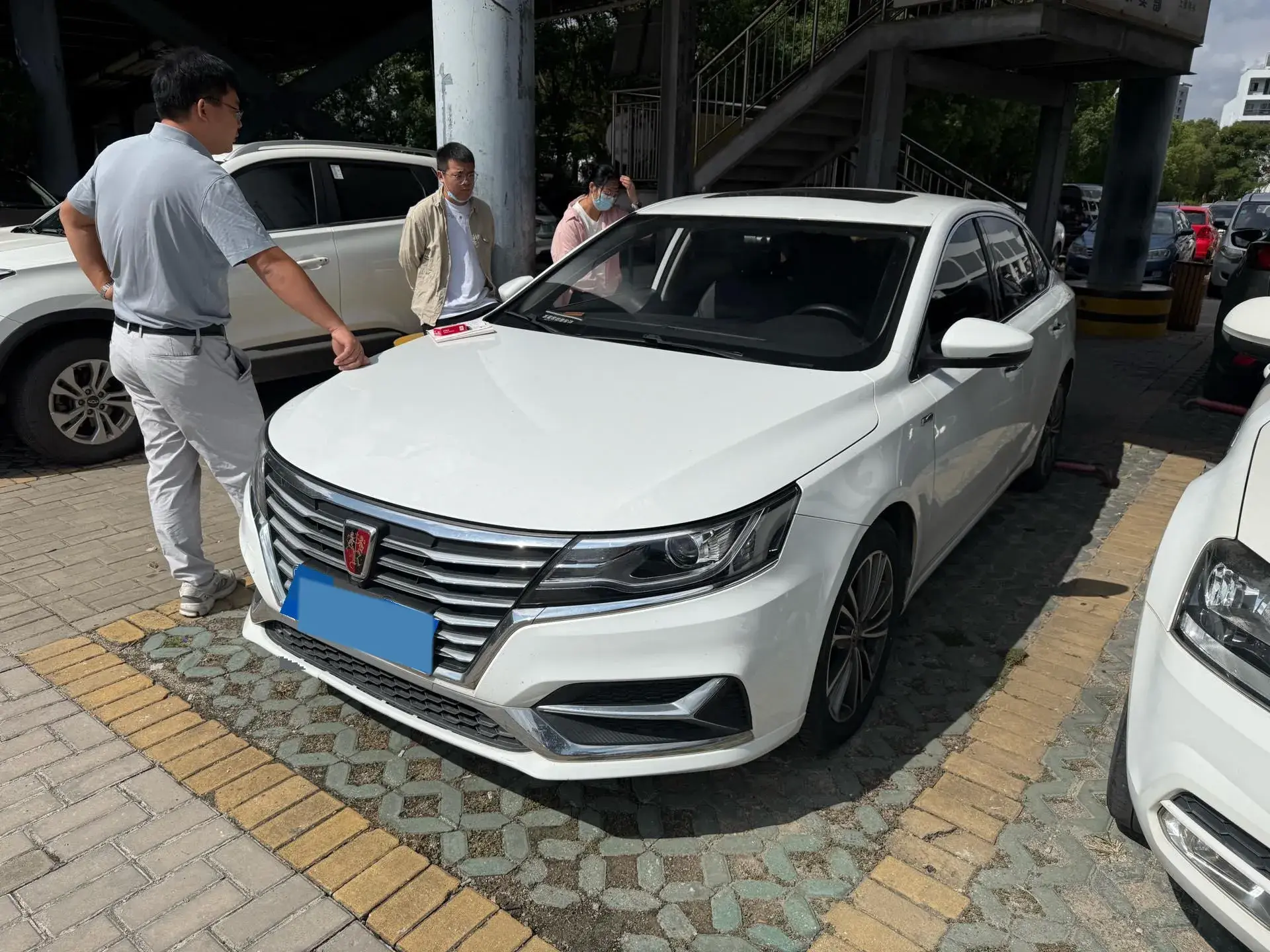 2020 ROEWE I6 view 1