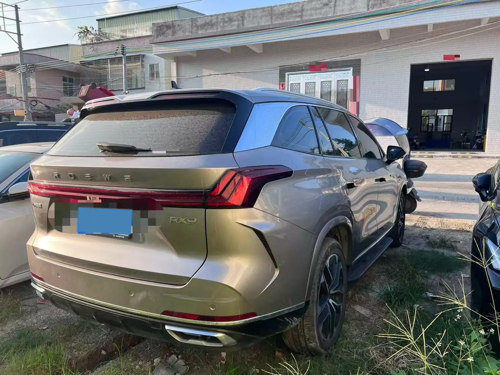 2023 ROEWE RX9 thumbnail 2