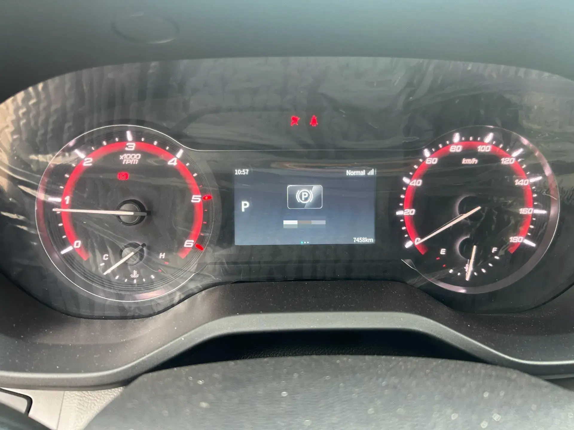 2023 MAXUS XINTU thumbnail 2