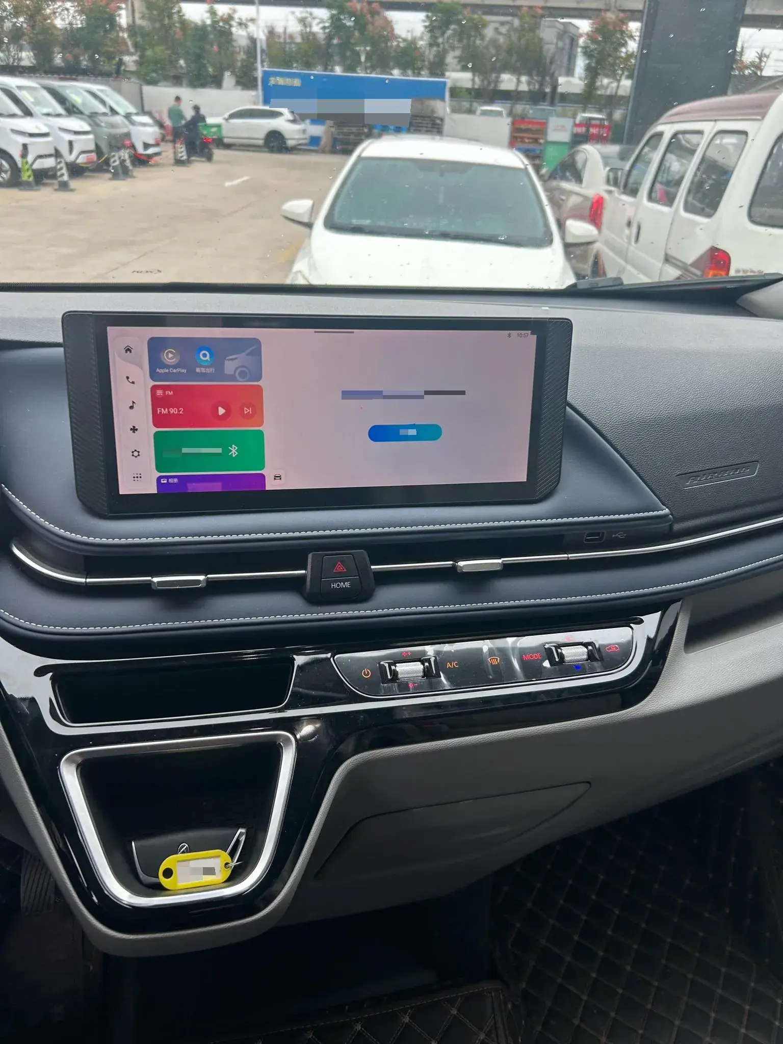 2023 MAXUS XINTU thumbnail 4