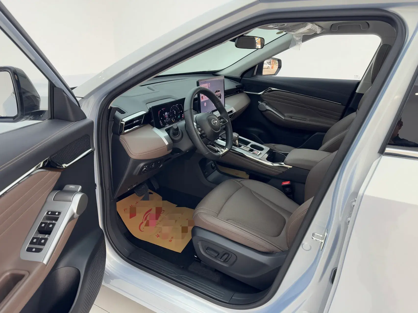 2024 GAC TRUMPCHI thumbnail 4