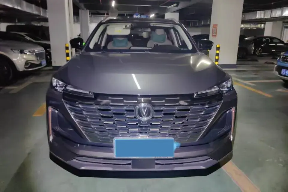 2022 CHANGAN CS75 thumbnail 2