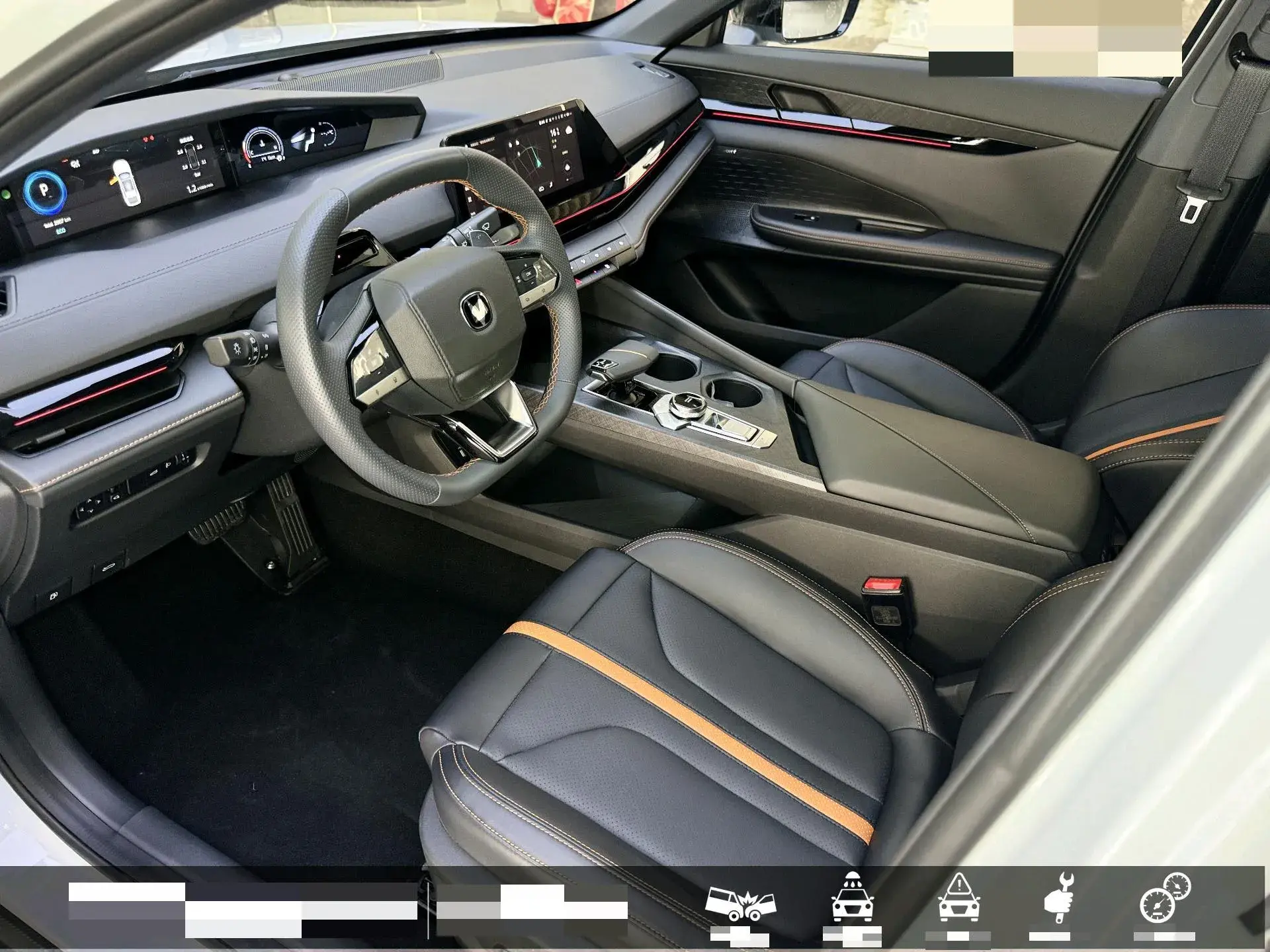 2024 CHANGAN UNI-V thumbnail 4