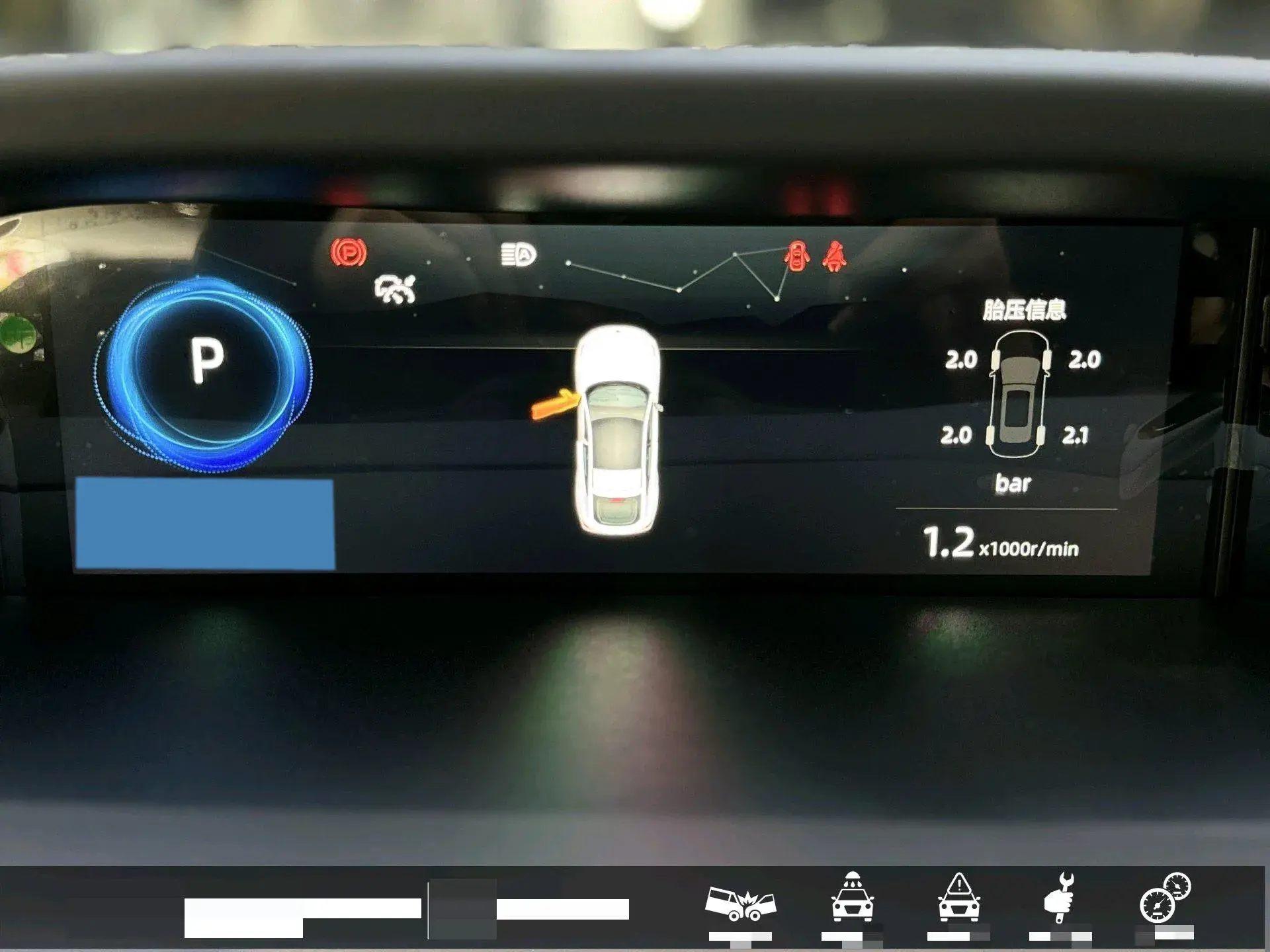 2024 CHANGAN UNI-V thumbnail 3