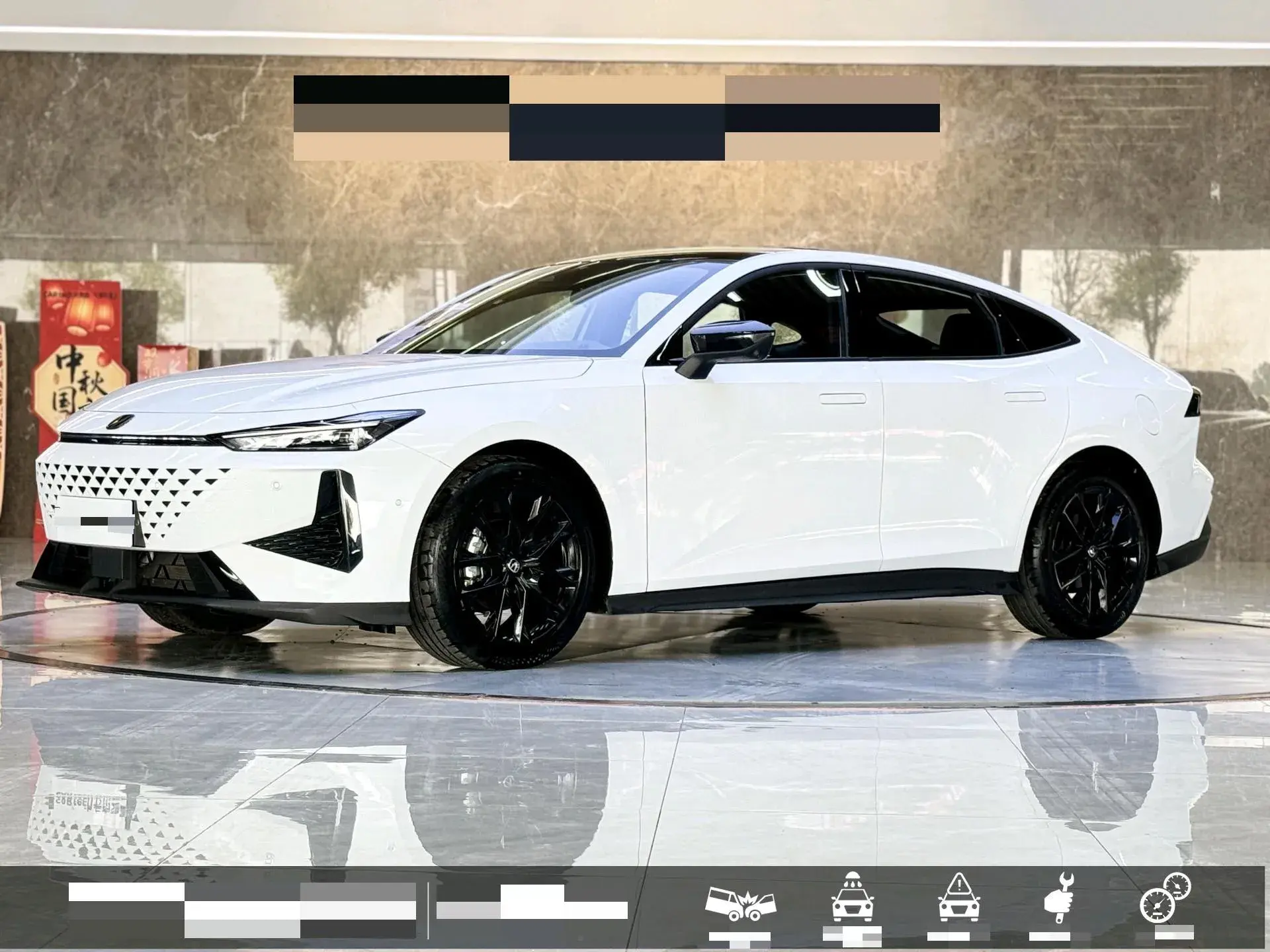 2024 CHANGAN UNI-V view 1