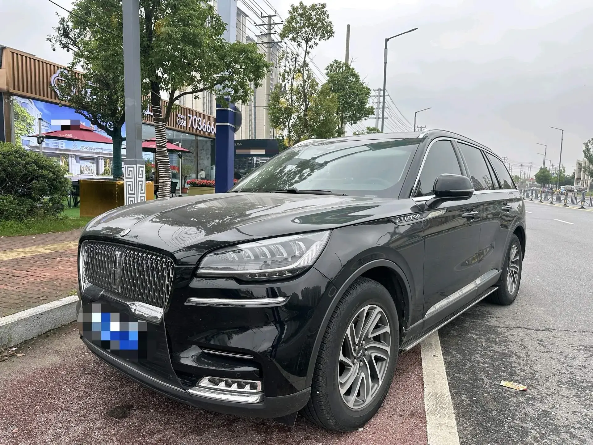 2022 LINCOLN AVIATOR view 1